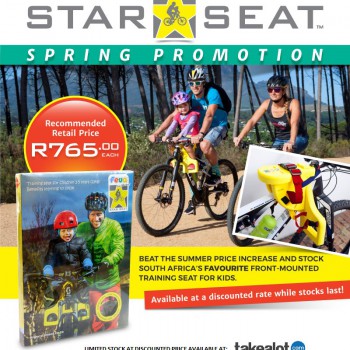 2018 Spring Promotion for consumers